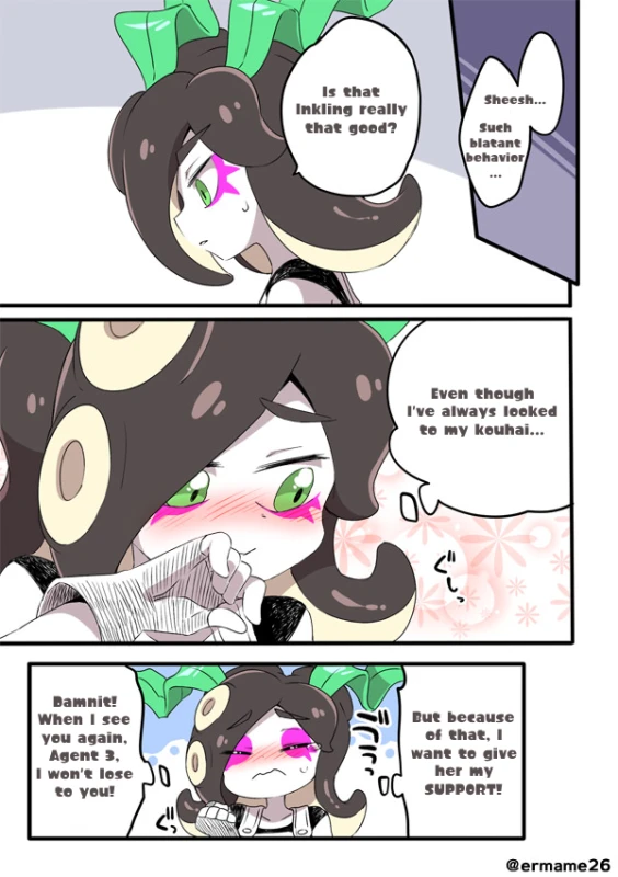 [Eromame] IKATAKO Yuri - The Encounter [English]_16