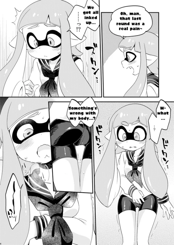 [Eromame] YURI IKA - Lemon Tea & Milk Tea R-18 [English] [PREVIEW]_02