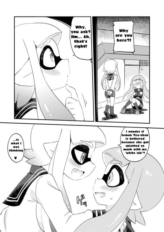 [Eromame] YURI IKA - Lemon Tea & Milk Tea R-18 [English] [PREVIEW]_04