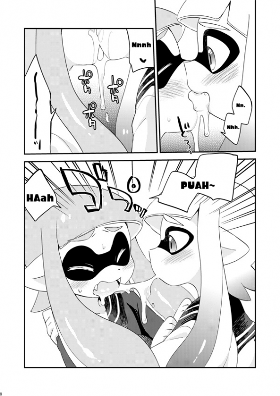 [Eromame] YURI IKA - Lemon Tea & Milk Tea R-18 [English] [PREVIEW]_05