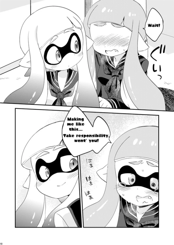 [Eromame] YURI IKA - Lemon Tea & Milk Tea R-18 [English] [PREVIEW]_07