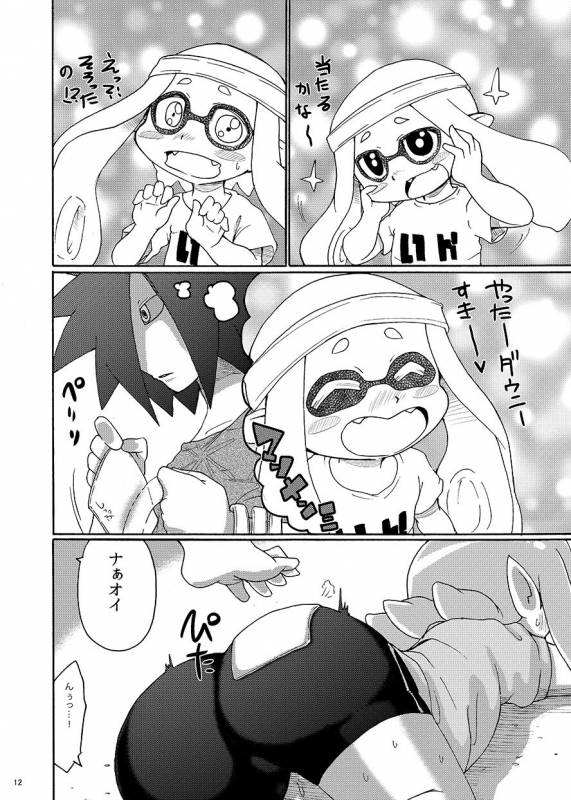 [Kirimoti Texcha (Yoyoyoyou)] Dauni! (Splatoon)_09