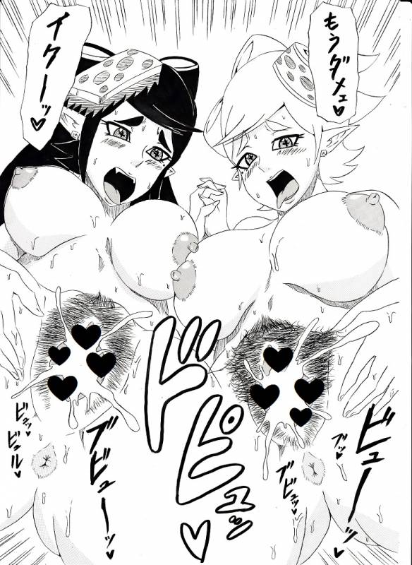 [Ninnindo (Tonsuke)] NukiFes (Splatoon)_17