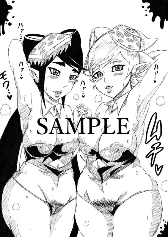 [Ninnindo (Tonsuke)] NukiFes (Splatoon) [Sample]_4