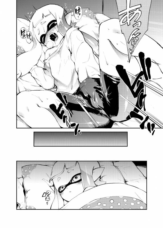 [enmuhaze (Yosuke)] Ika no Gohan (Splatoon) [Digital]_25