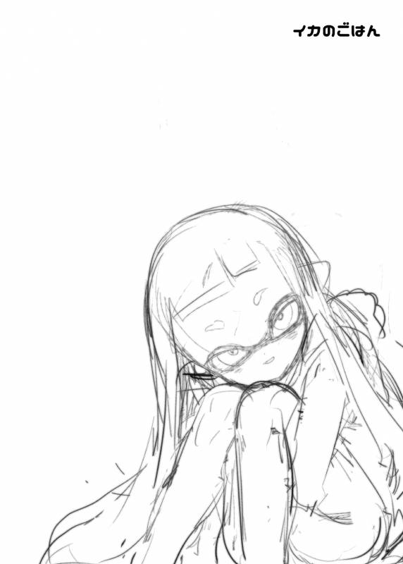 [enmuhaze (Yosuke)] Ika no Gohan (Splatoon) [English] [poopyface] [Digital]_01