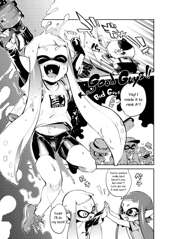 [enmuhaze (Yosuke)] Ika no Gohan (Splatoon) [English] [poopyface] [Digital]_02