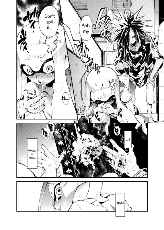 [enmuhaze (Yosuke)] Ika no Gohan (Splatoon) [English] [poopyface] [Digital]_19