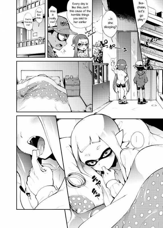 [enmuhaze (Yosuke)] Ika no Gohan (Splatoon) [English] [poopyface] [Digital]_21