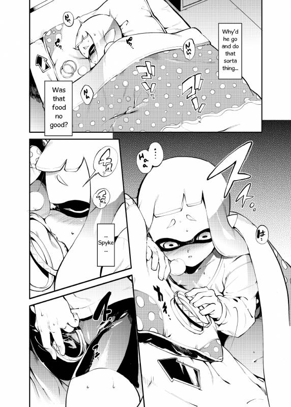 [enmuhaze (Yosuke)] Ika no Gohan (Splatoon) [English] [poopyface] [Digital]_23