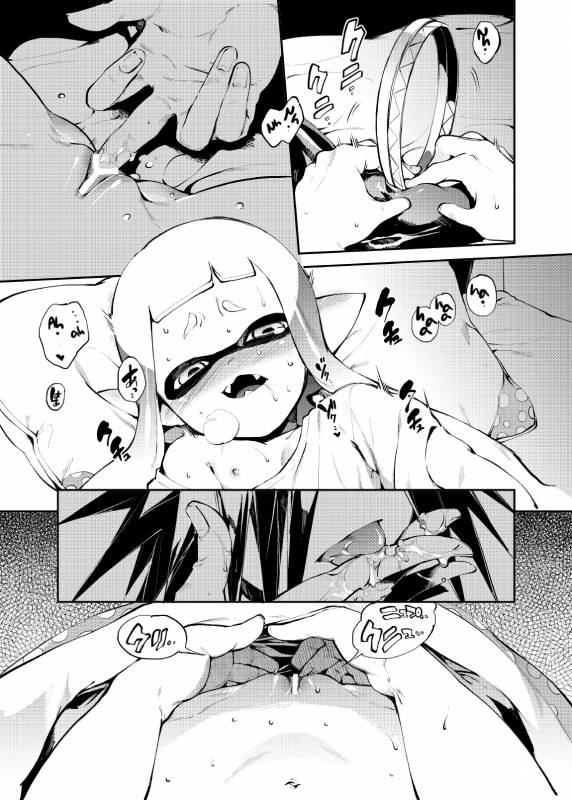 [enmuhaze (Yosuke)] Ika no Gohan (Splatoon) [English] [poopyface] [Digital]_24