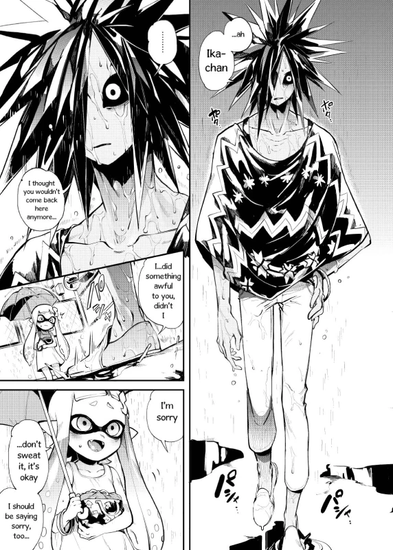[enmuhaze (Yosuke)] Ika no Gohan (Splatoon) [English] [poopyface] [Digital]_30