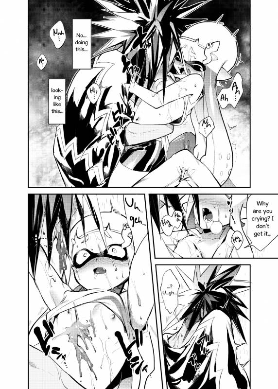 [enmuhaze (Yosuke)] Ika no Gohan (Splatoon) [English] [poopyface] [Digital]_37