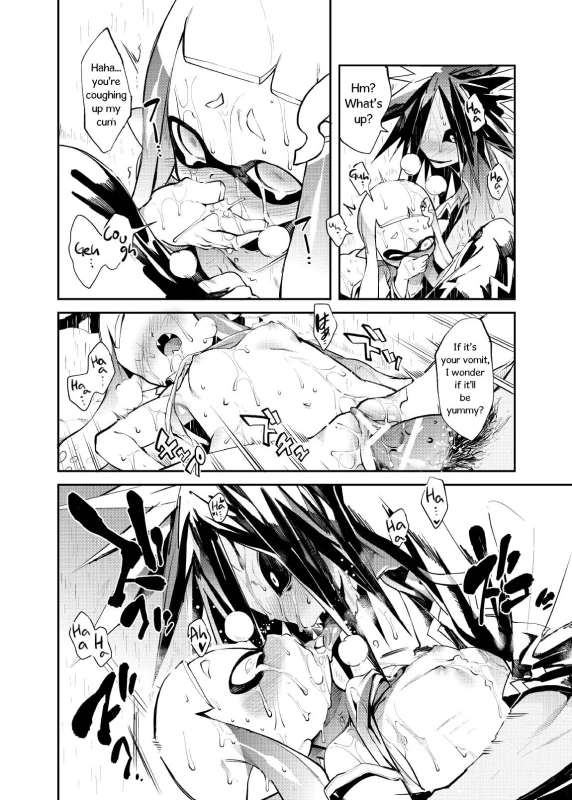 [enmuhaze (Yosuke)] Ika no Gohan (Splatoon) [English] [poopyface] [Digital]_43