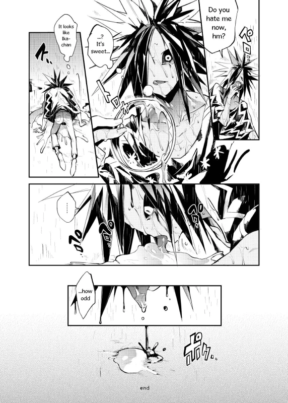 [enmuhaze (Yosuke)] Ika no Gohan (Splatoon) [English] [poopyface] [Digital]_46